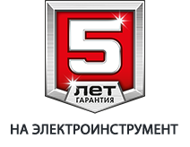 Перейти в раздел для регистрации инструмента